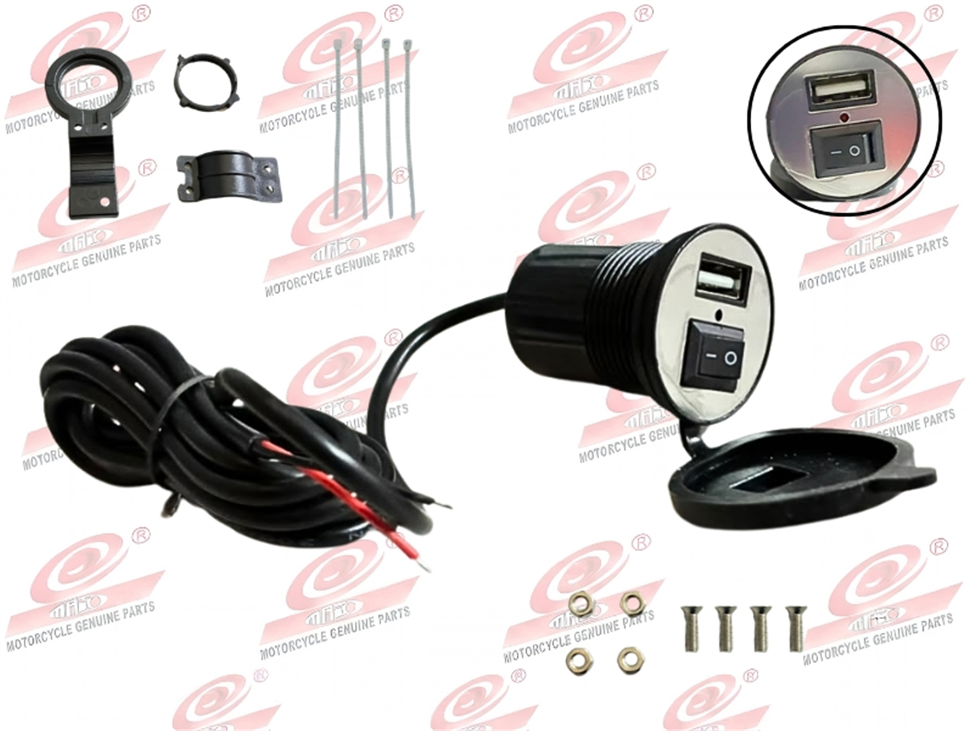CARGADOR UNIVERSAL NEGRO 12V PARA MOTO 