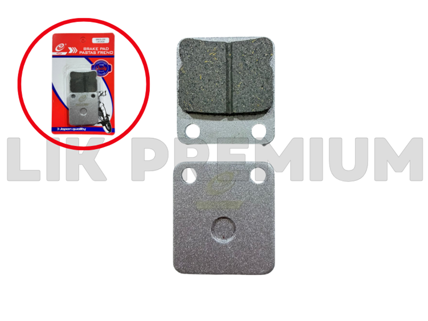 PASTILLA FRENO DELANTERO CUADRADO (EMAX)