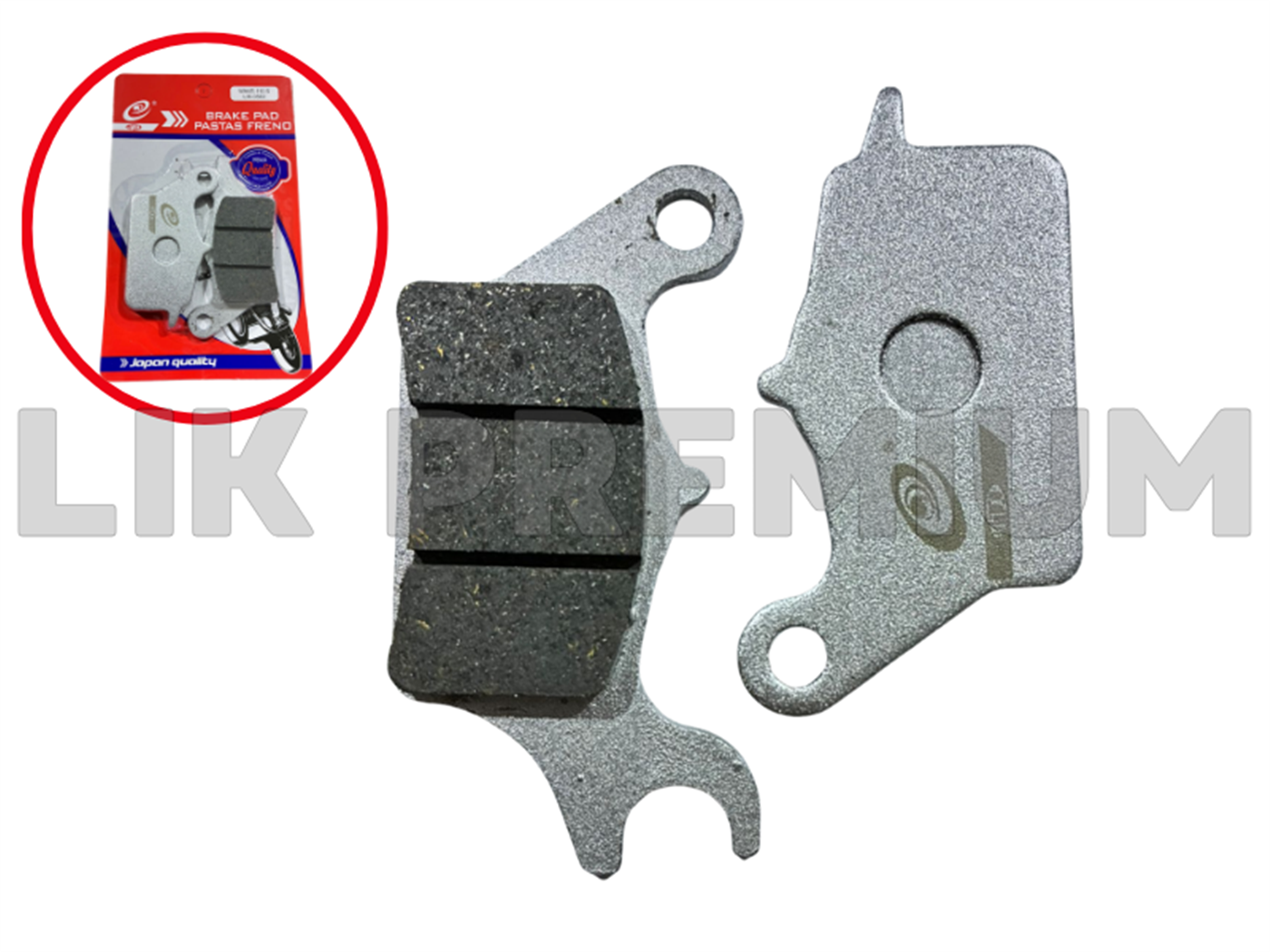 PASTILLA FRENO DELANTERO (EMAX)