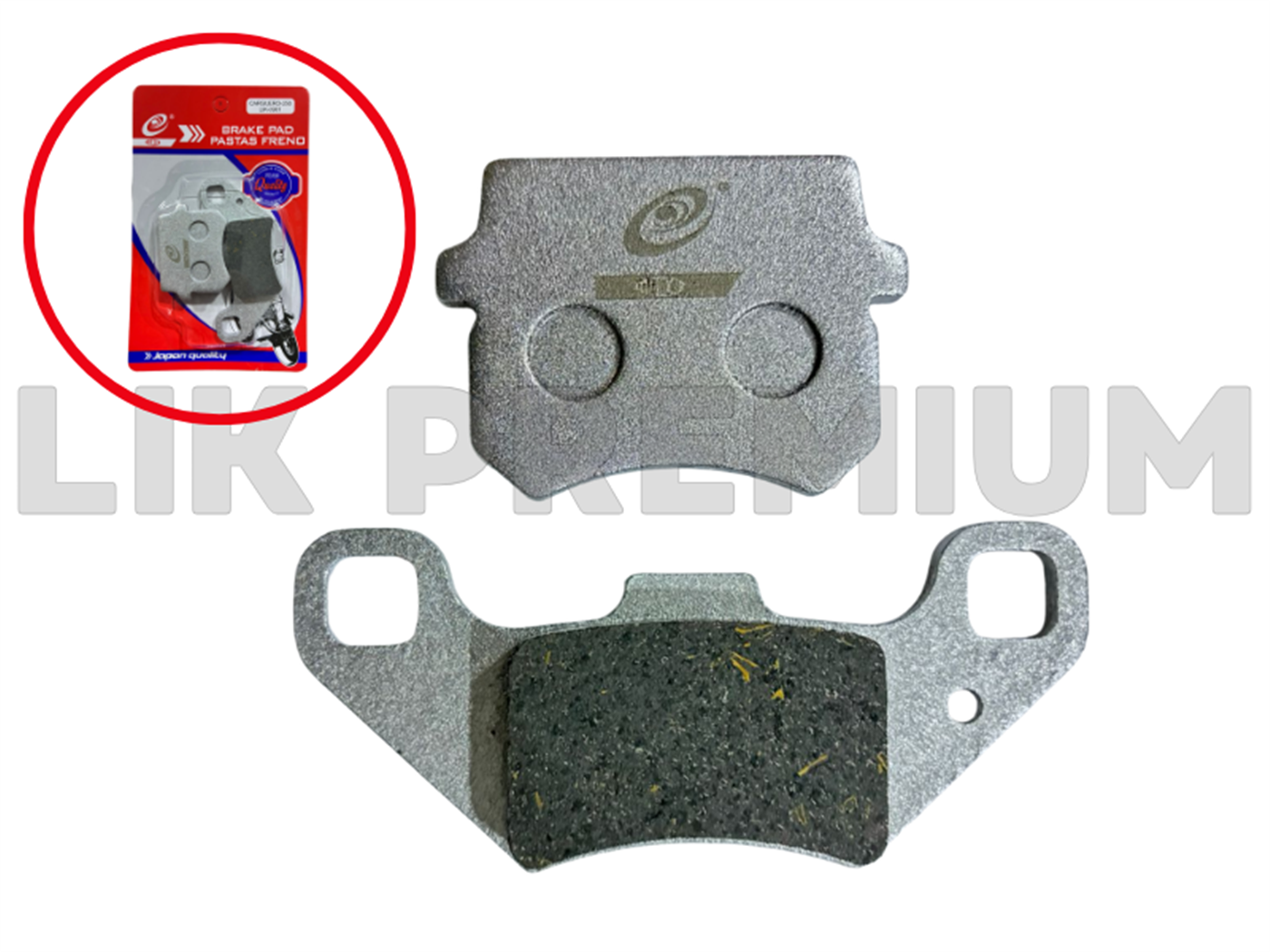 PASTILLA FRENO DELANTERO ATV (EMAX)