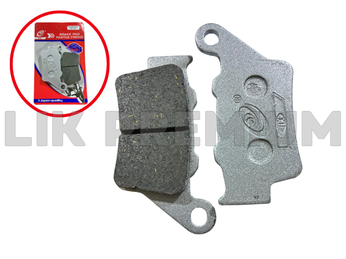 PASTILLA FRENO POSTERIOR (EMAX)