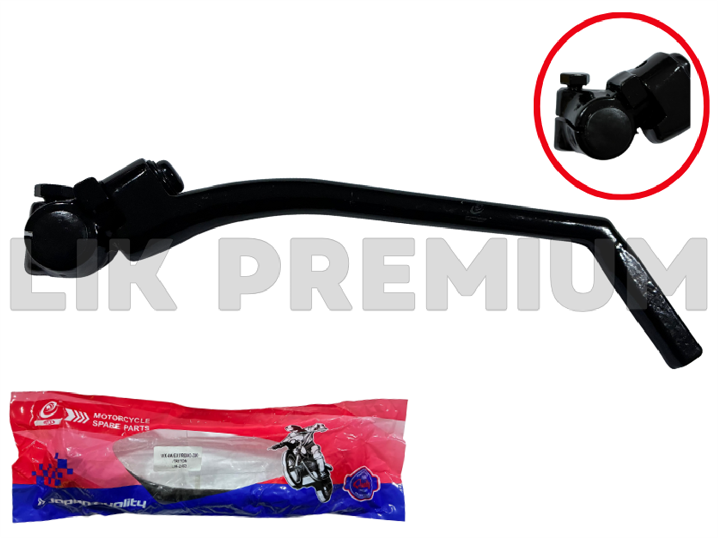 PEDAL ARRANQUE NEGRO PREMIUM