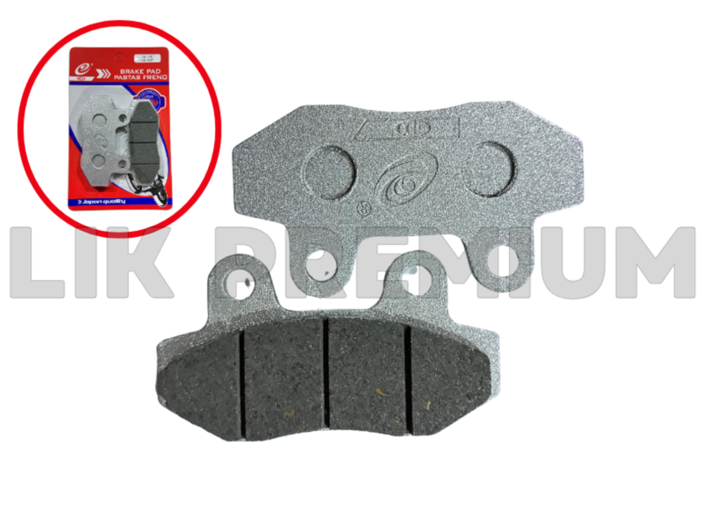 PASTILLA FRENO DELANTERO (EMAX)