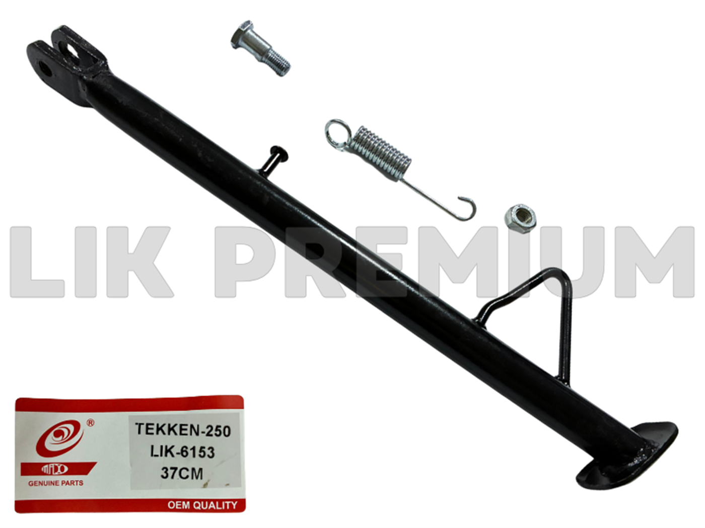 PARADOR LATERAL C/RESORTE (37CM)